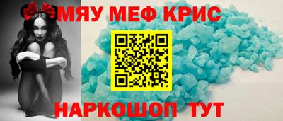 ГАЛЛЮЦИНОГЕННЫЕ ГРИБЫ Партизанск