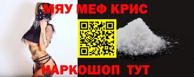 каннабис Первоуральск