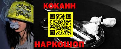 эйфоретик Нягань