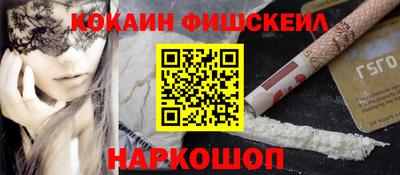 а пвп мука Обь