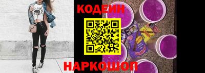а пвп мука Обь