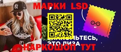 бошки Обнинск