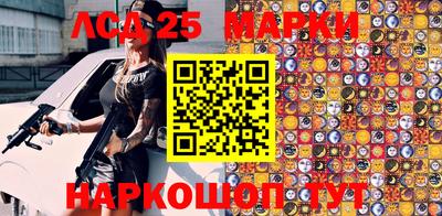 эйфоретик Нягань