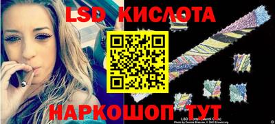 бошки Обнинск