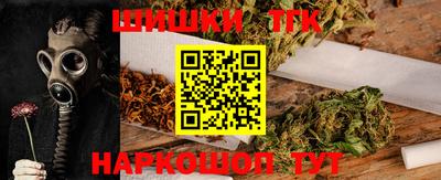 каннабис Первоуральск