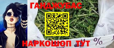 ГАЛЛЮЦИНОГЕННЫЕ ГРИБЫ Партизанск