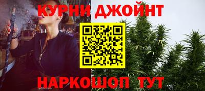 ГАЛЛЮЦИНОГЕННЫЕ ГРИБЫ Партизанск
