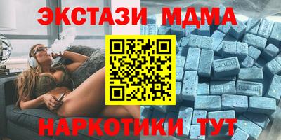 каннабис Первоуральск