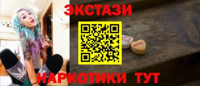 а пвп мука Обь