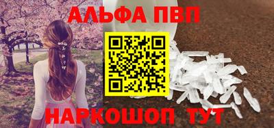 эйфоретик Нягань
