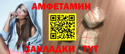 каннабис Первоуральск