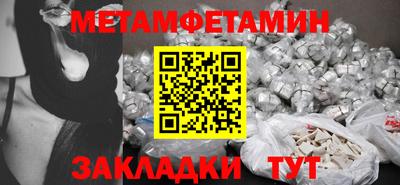 а пвп мука Обь