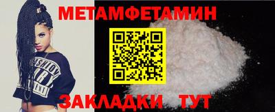 а пвп мука Обь