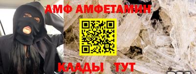бошки Обнинск