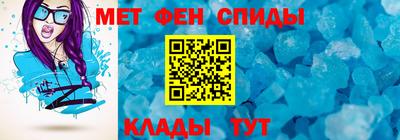 каннабис Первоуральск