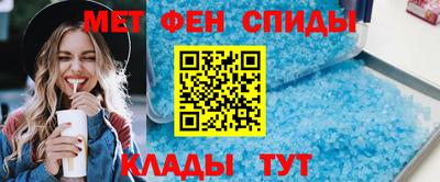 а пвп мука Обь