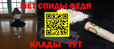 эйфоретик Нягань