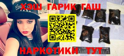 каннабис Первоуральск