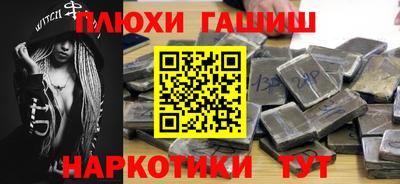 эйфоретик Нягань