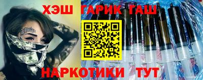 эйфоретик Нягань