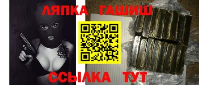 а пвп мука Обь