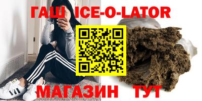 эйфоретик Нягань