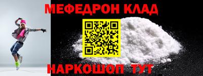 ГАЛЛЮЦИНОГЕННЫЕ ГРИБЫ Партизанск